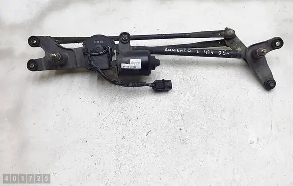 KIA Sorento Front wiper linkage 981003E000