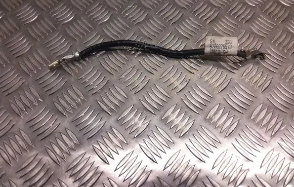 Negative earth cable (battery)