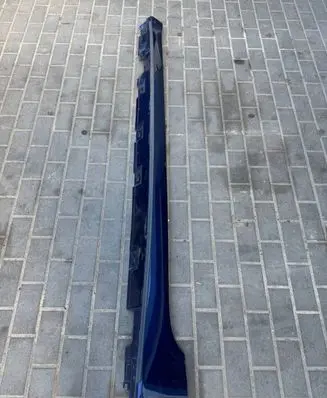 Audi A5 Sill 8W8853859A