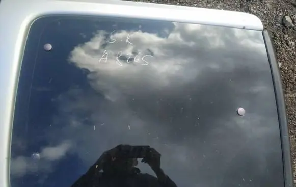 Citroen Berlingo Rear door window glass