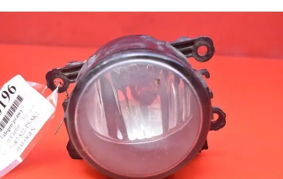 Renault Captur Front fog light
