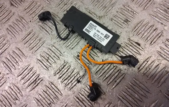 Mitsubishi Outlander Alarm movement detector/sensor 8640A501