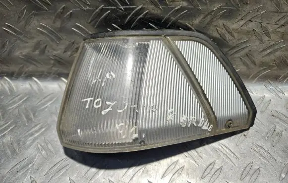 Front indicator light