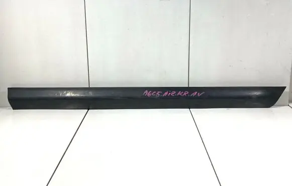 Audi A6 S6 C5 4B Rear door trim (molding)
