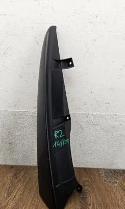 Mercedes-Benz Citan W415 Other exterior part A4156941425 908511991 A4156941225