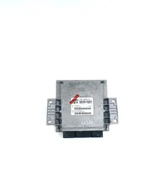 Citroen C5 Engine control unit/module 9643790280 16469034 9642606280