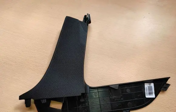 Hyundai i30 Other interior part 84680A6000