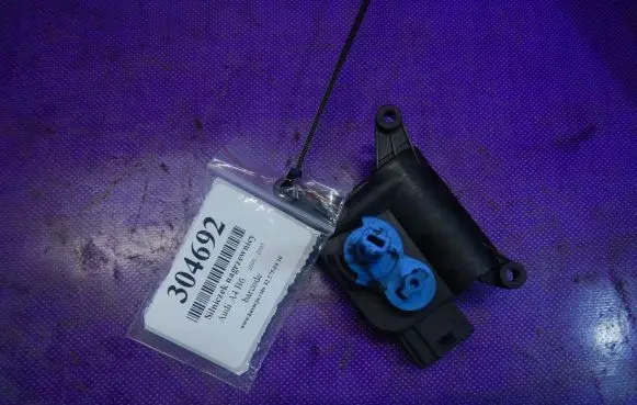 Audi A4 S4 B6 8E 8H A/C air flow flap actuator/motor 8E2820511D