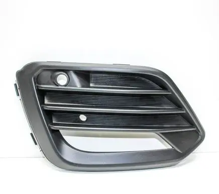 Seat Ateca Front grill 575853665R