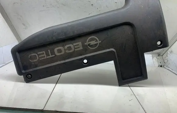 Opel Vectra C Engine cover (trim) 24436408