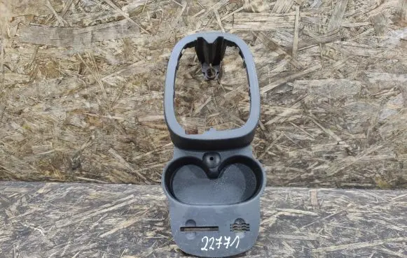 Cup holder front