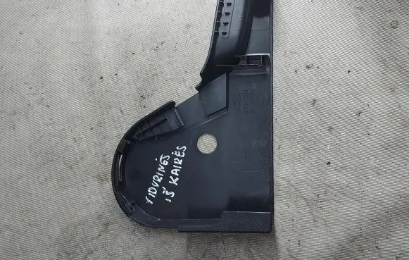 Ford Galaxy Other interior part