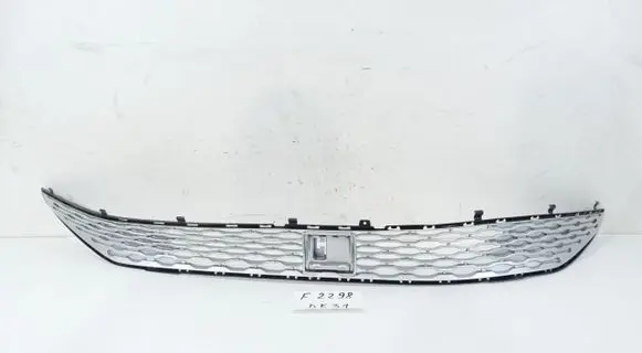 Volkswagen Transporter - Caravelle T7 Front bumper 7T0853663A
