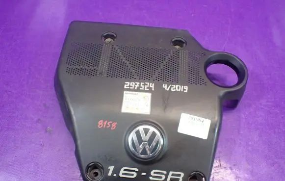 Volkswagen Golf IV Engine cover (trim) 06A103925AC