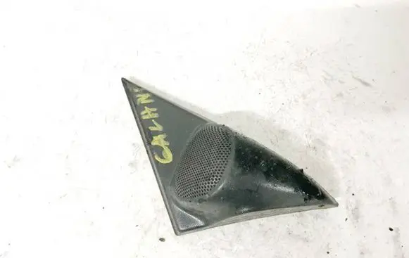 Side speaker trim/cover
