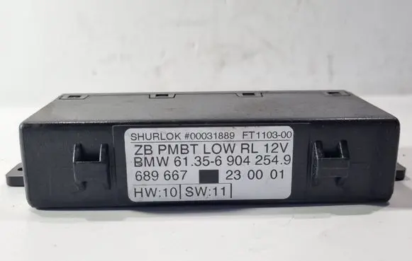 Door control unit/module