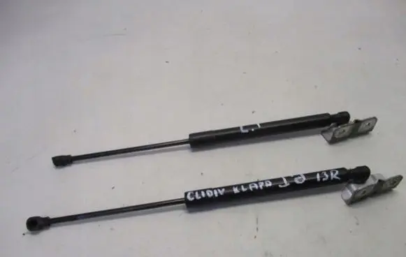 Renault Clio IV Tailgate strut 904515071R