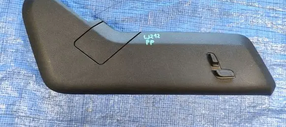 Mercedes-Benz E W212 Seat trim A2129180100