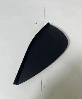 BMW 7 G11 G12 Dashboard side end trim 9368311
