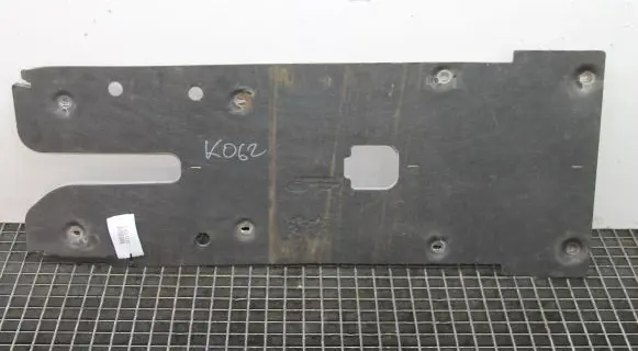 Land Rover Range Rover Evoque L551 Center/middle under tray cover K8D214385A