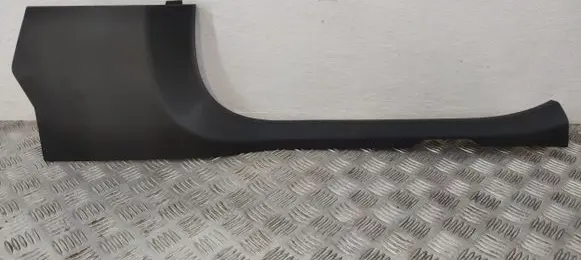 Mercedes-Benz GLC X253 C253 Front sill trim cover A2056860636