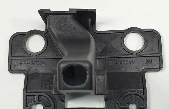 Citroen C5 Radiator mount bracket 9683893880