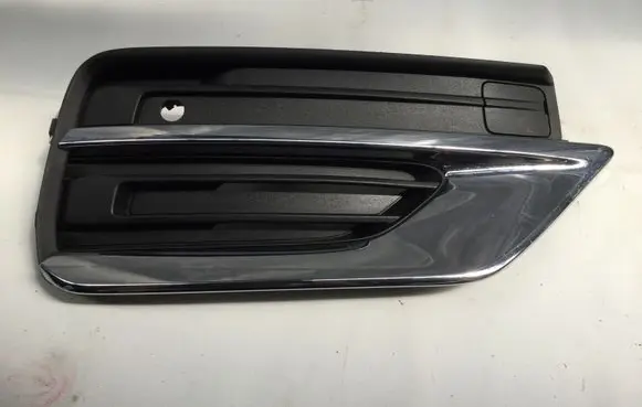 Volvo XC90 Front bumper lower grill 31663843