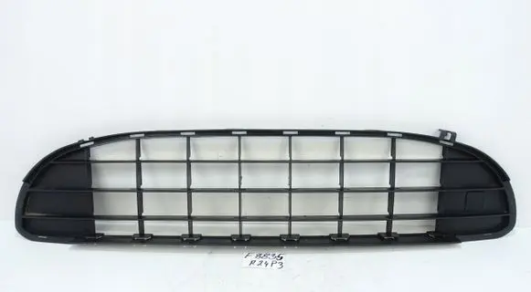 Peugeot 407 Front bumper lower grill