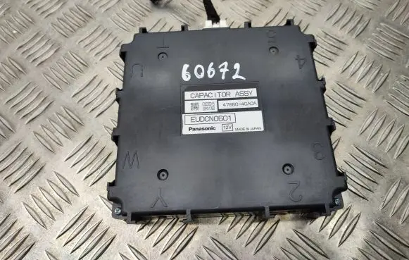 Infiniti Q50 Other control units/modules 478804GA0A