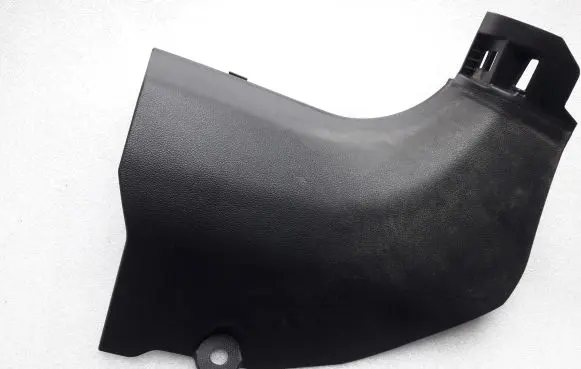 Renault Kadjar Foot area side trim 768361335R 156088121