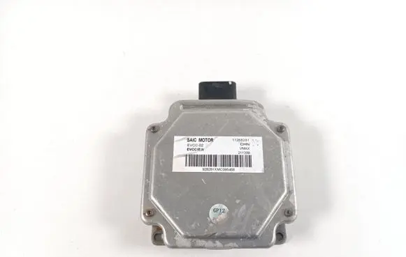 MG ZS Other control units/modules 11268281
