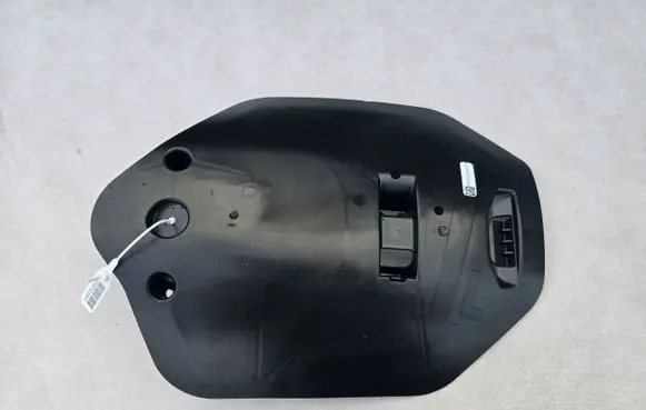 BMW X7 G07 Rear underbody cover/under tray 6877043