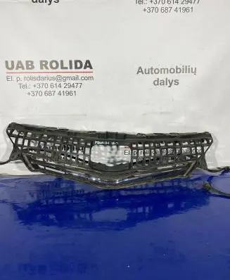 Toyota Prius+ (ZVW40) Front bumper upper radiator grill 5310147010 5311147030