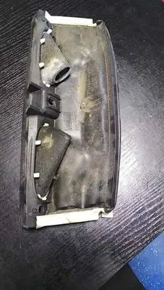 Other engine bay part