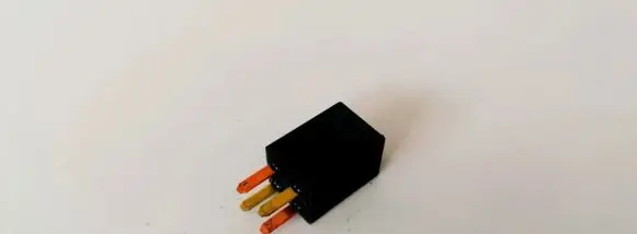 Mitsubishi Outlander Other relay MR538851