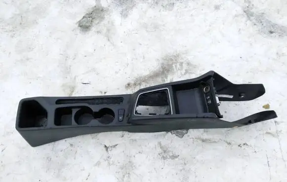 Hyundai i20 (GB IB) Other interior part h84611c8000 h84611-c8000