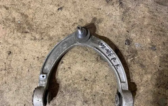 Front lower control arm/wishbone