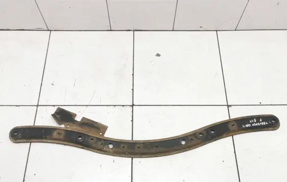 Other engine bay part