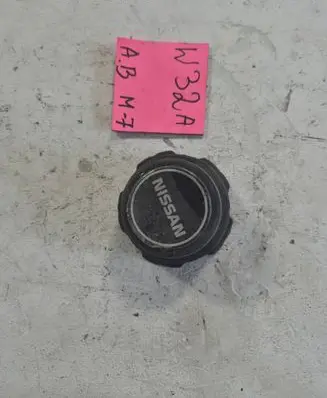Nissan Patrol Y61 Original wheel cap 4034299000E1
