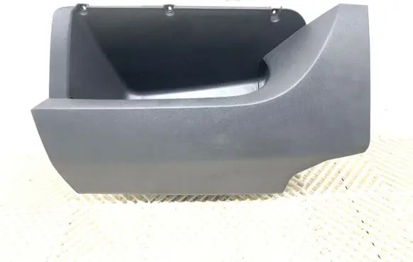 Citroen Nemo Glove box set 1309369070