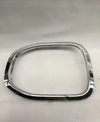 Volkswagen T-Cross Front fog light trim/grill 2GM853101