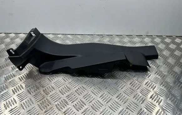 Ford Mondeo MK IV Rear sill trim cover 7S71A13245 7S71A13245AKW