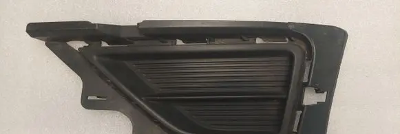 Volkswagen Golf Sportsvan Front bumper lower grill 510853211B