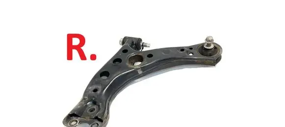 Front lower control arm/wishbone
