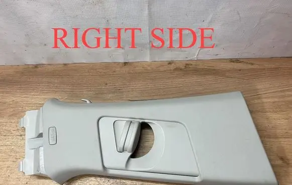 Skoda Elroq (B) pillar trim (top) 5LA867244A