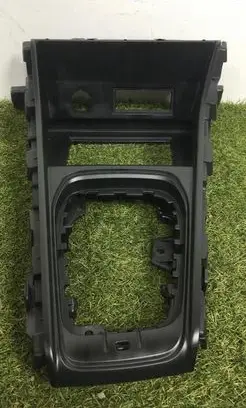 Renault Captur II Center console 969124570r