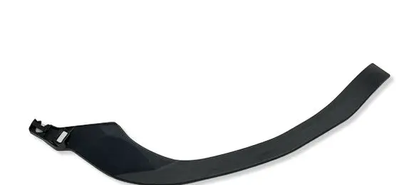 Toyota Yaris Cross Rear arch trim 758740D010 45455