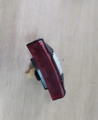 Nissan Primera Third/center stoplight PRIMERAP12STOP