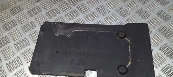 Lexus IS 220D-250-350 Battery box tray cover/lid 7443353020 74433-53020