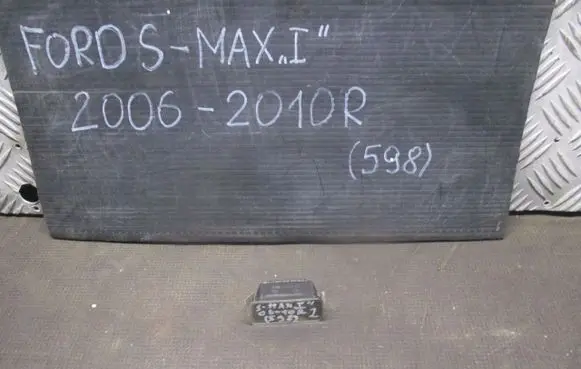 Ford S-MAX Number plate light 6M2A13550AB